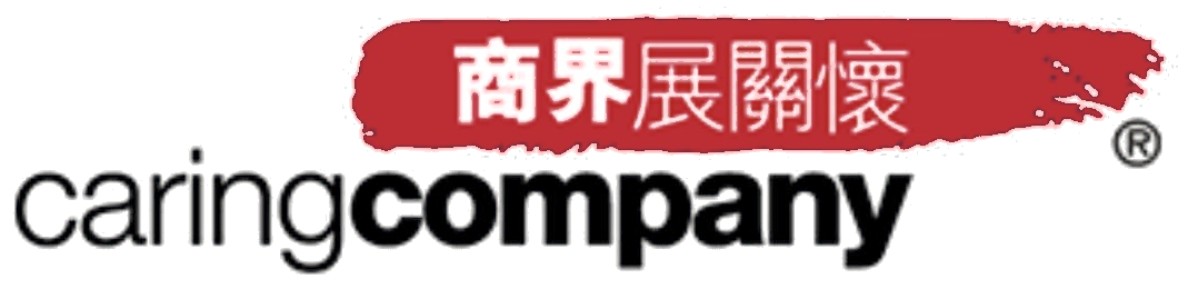 Caring Company